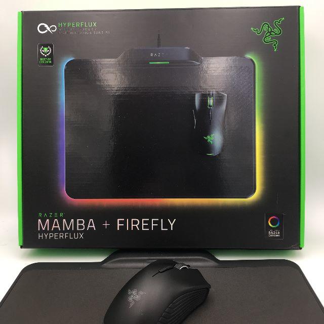 RAZER MAMBA + FIREFLY HYPERFLUX ゲーミングマウス