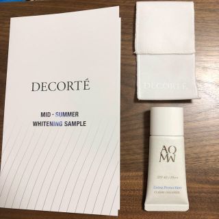 コスメデコルテ(COSME DECORTE)のコスメデコルテ  AQMW エクストラ プロテクション 日焼け止め 美容液 (日焼け止め/サンオイル)