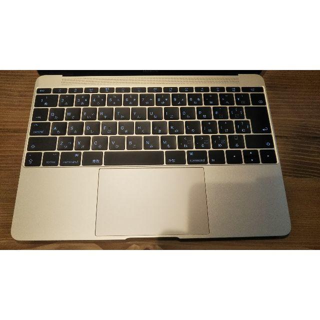 MacBook 12inch 2017 MNYK2J/A