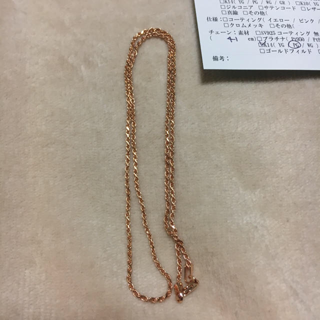 専用です！ハワイアンジュエリー ロープチェーン ネックレス14k