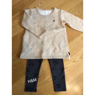 エイチアンドエム(H&M)の【値下げ】H&M レギンス 100cm チャコールグレー(パンツ/スパッツ)