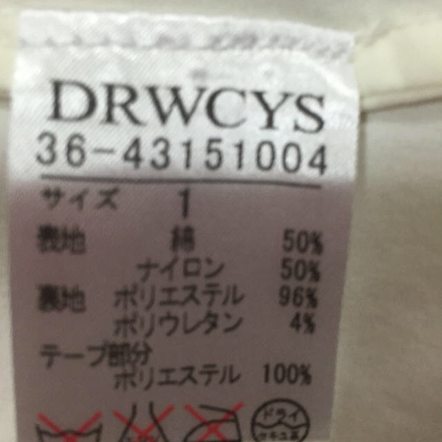 DRWCYS(ドロシーズ)のレーススカート レディースのスカート(ひざ丈スカート)の商品写真