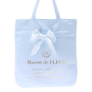 メゾンドフルール(Maison de FLEUR)のMaison de FLEUR リボントートバッグ(トートバッグ)