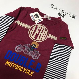 ダブルビー(DOUBLE.B)のDOUBLE.B 長袖 90cm(Tシャツ/カットソー)