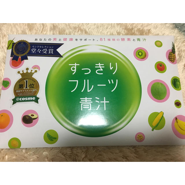 FABIUS(ファビウス)のすっきりフルーツ青汁 未開封！30包入り 食品/飲料/酒の健康食品(青汁/ケール加工食品)の商品写真