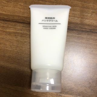 ムジルシリョウヒン(MUJI (無印良品))のハンドクリーム 無印(ハンドクリーム)