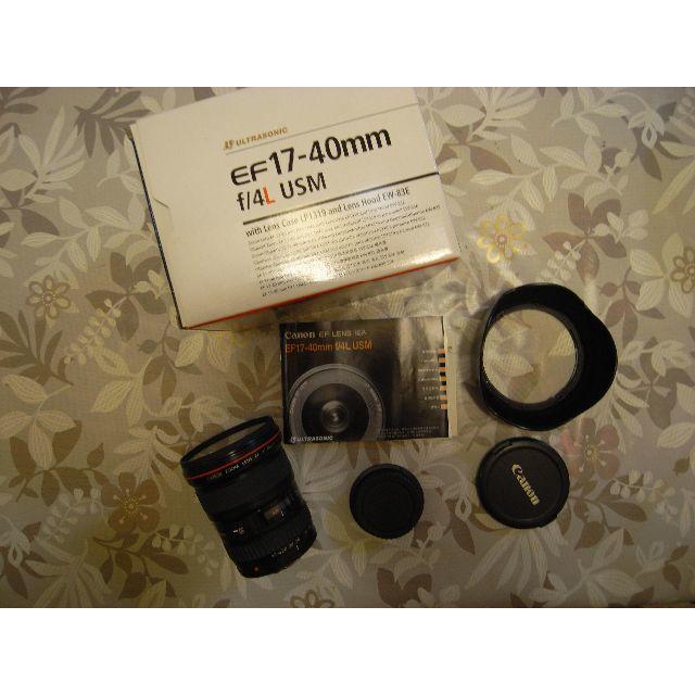 Canon EF 17-40mm f4L USMスマホ/家電/カメラ