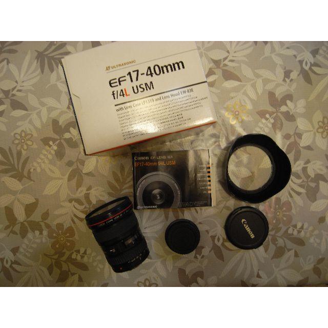 Canon EF 17-40mm f4L USM