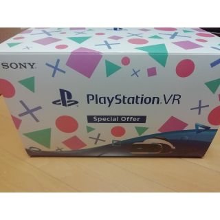 PSVR special offer(家庭用ゲーム機本体)