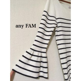 エニィファム(anyFAM)のanyFAM✨フレア袖ニット(ニット/セーター)