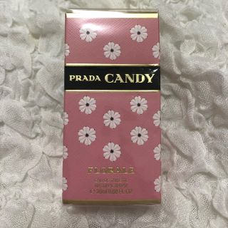 プラダ(PRADA)のPRADA CANDY FLORALE(香水(女性用))