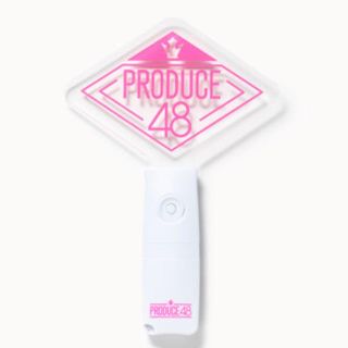 エーケービーフォーティーエイト(AKB48)のプロデュース48 公式ペンライト 新品未開封 アイズワン iz*one(K-POP/アジア)