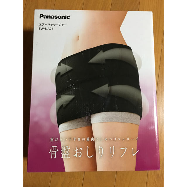 Panasonic(パナソニック)のPanasonic エアーマッサージャー骨盤おしりリフレ スマホ/家電/カメラの美容/健康(マッサージ機)の商品写真