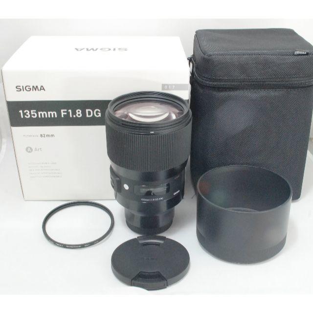 SIGMA(シグマ)のソニー用 新品同様 135mm F1.8 DG HSM Art 1084 スマホ/家電/カメラのカメラ(レンズ(単焦点))の商品写真