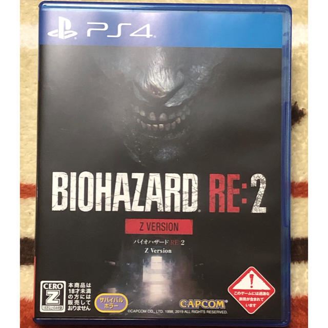 PS4  バイオハザード RE:2 Zバージョン 特典付き