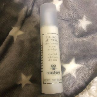 シスレー(Sisley)の残量9割超！シスレーオールデイオールイヤー 50ml(乳液/ミルク)