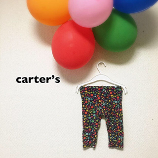 カーターズ(carter's)のみみ様専用です♡カーターズ70cm☆(その他)