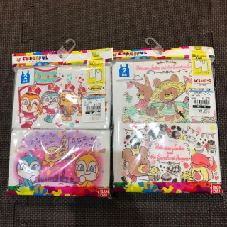 ニシマツヤ(西松屋)の新品 きゃらふるインナー それいけアンパンマン くまのがっこう 100cm(下着)