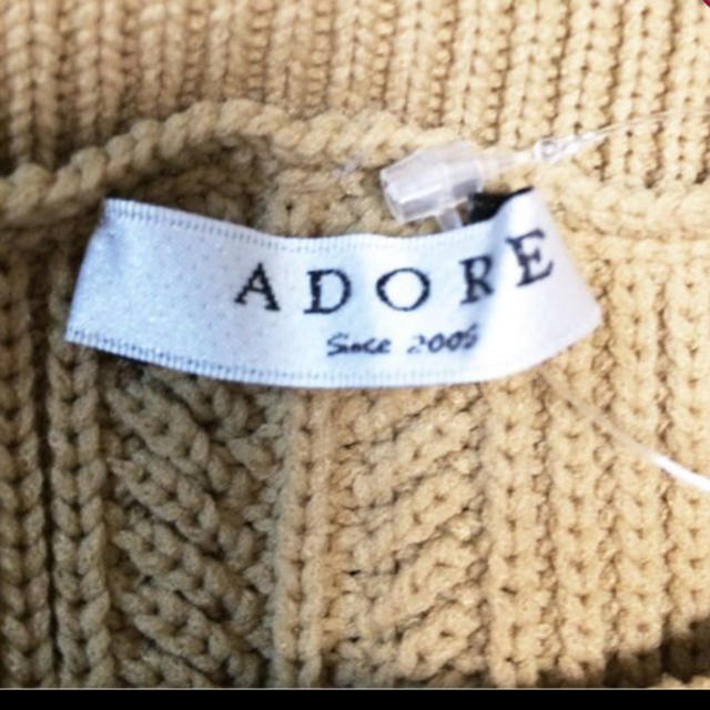 ADORE(アドーア)のアドーア♡ジレ レディースのトップス(ベスト/ジレ)の商品写真