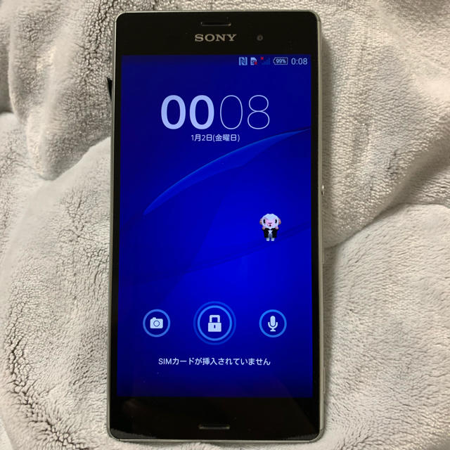 Xperia Z3 SO-01G シルバーグリーン 32GB docomoスマートフォン本体