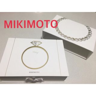 ミキモト(MIKIMOTO)の[新品] MIKIMOTO リングケース(その他)