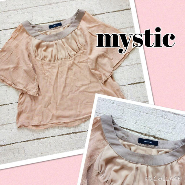 mystic(ミスティック)の【30日まで】mysticトップス レディースのトップス(シャツ/ブラウス(半袖/袖なし))の商品写真