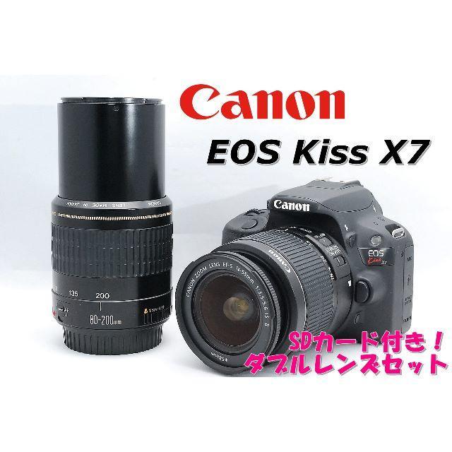 カメラ☆SDカード付き！☆ Canon キャノン Kiss X7 ダブルレンズセット