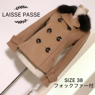 レッセパッセ(LAISSE PASSE)のLAISSE PASSE フォックスファー付 ウールコート(毛皮/ファーコート)