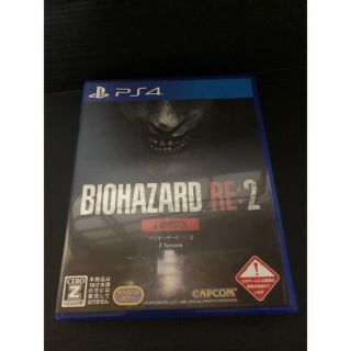 カプコン(CAPCOM)のPS4 バイオハザードRE 2(家庭用ゲームソフト)