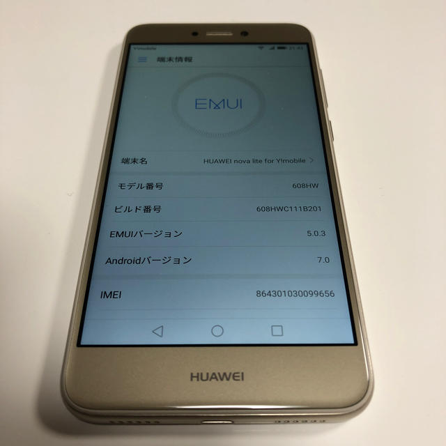 HUAWEI nova liteゴールド SIMフリー端末