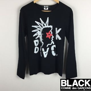 ブラックコムデギャルソン(BLACK COMME des GARCONS)の新品同様品 ブラックコムデギャルソン 長袖Tシャツ ブラック サイズM(Tシャツ/カットソー(七分/長袖))