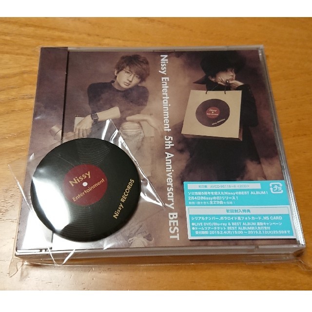 AAA - Nissy アルバム CDのみの通販 by なぁ｜トリプルエーならラクマ