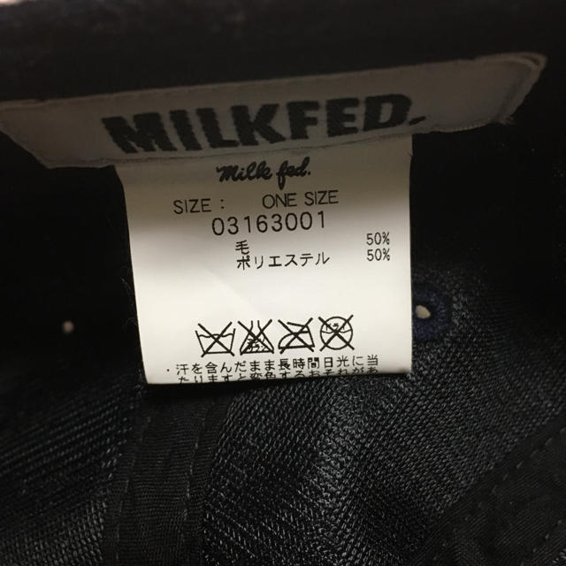 MILKFED.(ミルクフェド)のmilkfed ベースボールキャップ ネイビー未使用に近い美品 レディースの帽子(キャップ)の商品写真