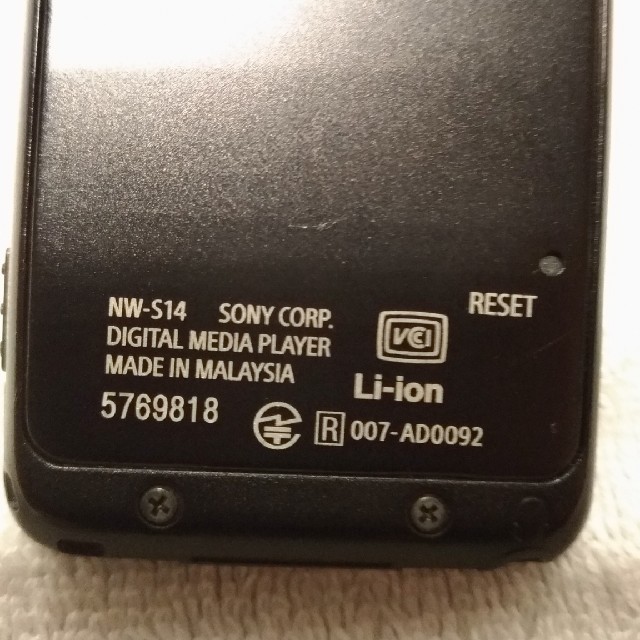SONY(ソニー)のWalkman NW-S14 スマホ/家電/カメラのオーディオ機器(ポータブルプレーヤー)の商品写真