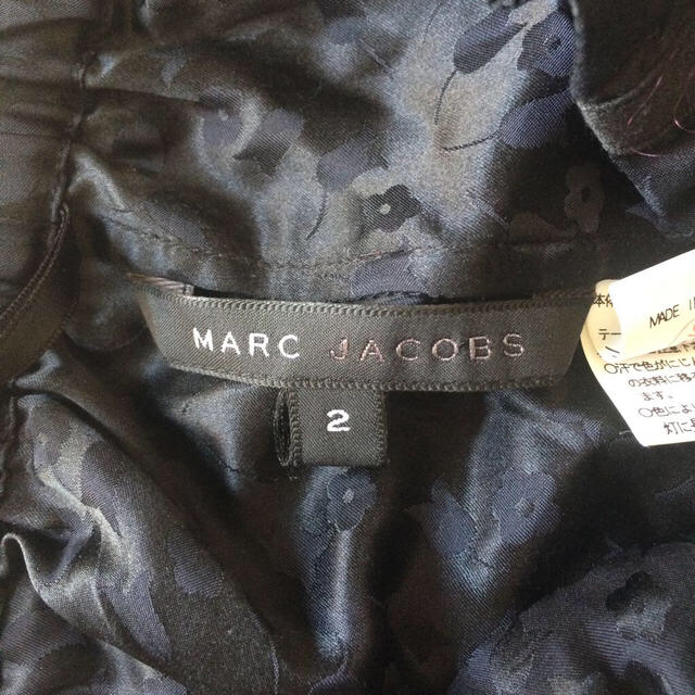 MARC JACOBS(マークジェイコブス)のHanae様 専用ページ レディースのスカート(ひざ丈スカート)の商品写真