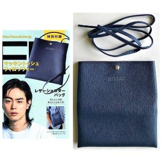 マッキントッシュフィロソフィー(MACKINTOSH PHILOSOPHY)のMen's JOKER 付録 マッキントッシュ ショルダーバッグ(ファッション)