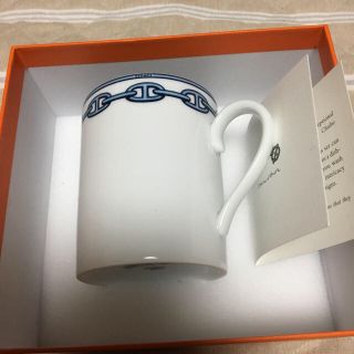 エルメス(Hermes)の新品未使用 エルメス ダンクルブルー (食器)