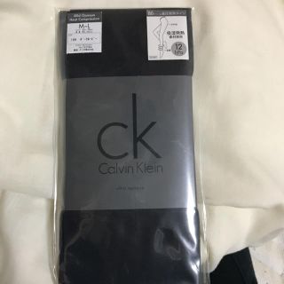 カルバンクライン(Calvin Klein)のCK 着圧発熱タイツ(タイツ/ストッキング)