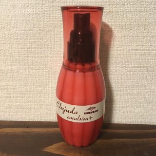 ミルボン(ミルボン)の◆ミルボン◆エルジューダ(トリートメント)