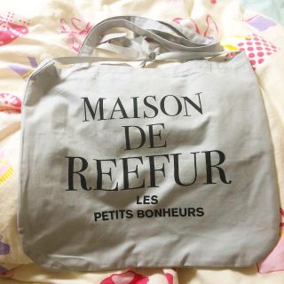 メゾンドリーファー(Maison de Reefur)のMAISON DE REEFUR ショッパー(ショップ袋)