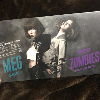 カロリナグレイサー(CAROLINA GLASER)のMEG(その他)