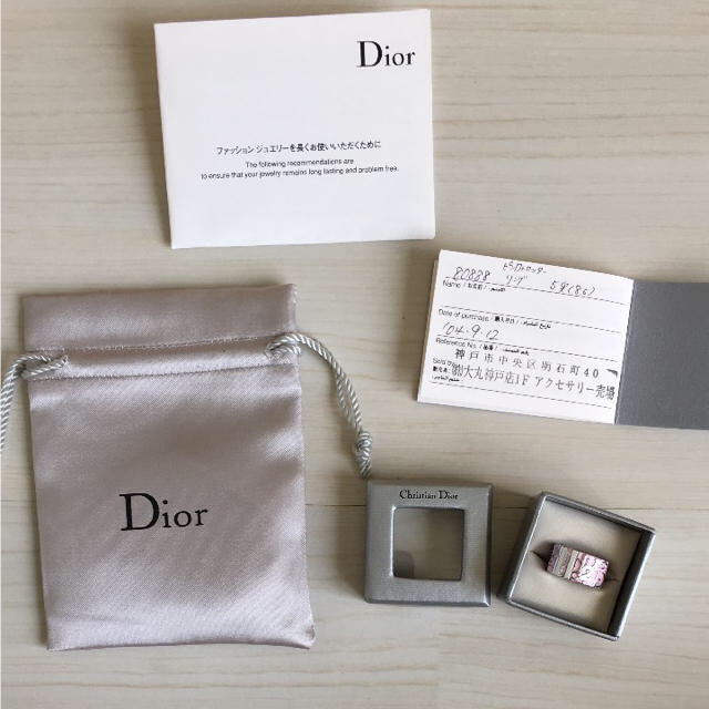 Christian Dior(クリスチャンディオール)の新品 ディオール 指輪  レディースのアクセサリー(リング(指輪))の商品写真