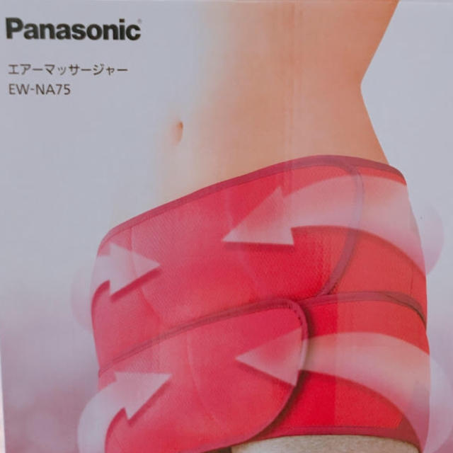 Panasonic(パナソニック)の骨盤おしりリフレ Panasonic コスメ/美容のダイエット(エクササイズ用品)の商品写真