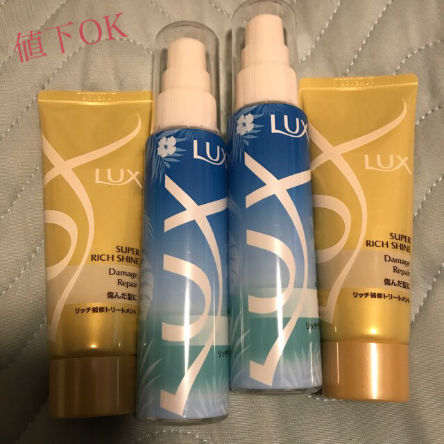 LUX(ラックス)のラックス スーパーリッチシャイン リッチサマーオイル コスメ/美容のヘアケア/スタイリング(ヘアケア)の商品写真