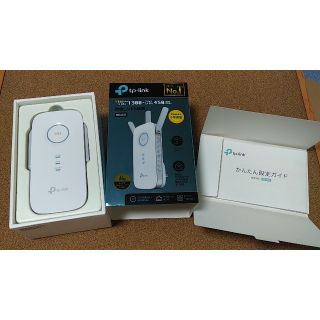 tp-link RE450 中継機(PC周辺機器)