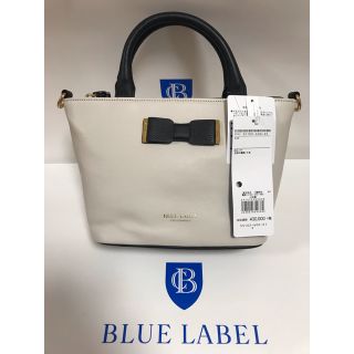 バーバリーブルーレーベル(BURBERRY BLUE LABEL)の新品 ブルーレーベル クレストブリッジ ハンドバッグ リボン(ハンドバッグ)