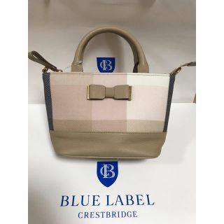 バーバリーブルーレーベル(BURBERRY BLUE LABEL)の新品 ブルーレーベル クレストブリッジ ハンドバッグ リボン(ハンドバッグ)