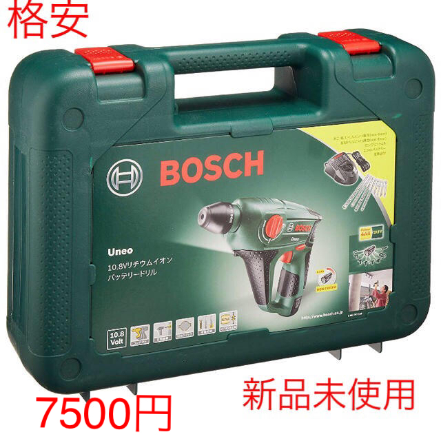 BOSCH(ボッシュ) 10.8Vバッテリードリル