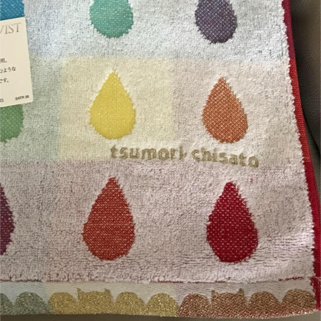 TSUMORI CHISATO(ツモリチサト)のtsumori chisato-ツモリチサト☆未使用 バスタオル しずく インテリア/住まい/日用品の日用品/生活雑貨/旅行(タオル/バス用品)の商品写真