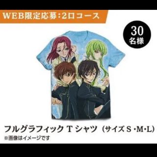 コードギアス フルグラフィックTシャツ(Tシャツ/カットソー(半袖/袖なし))